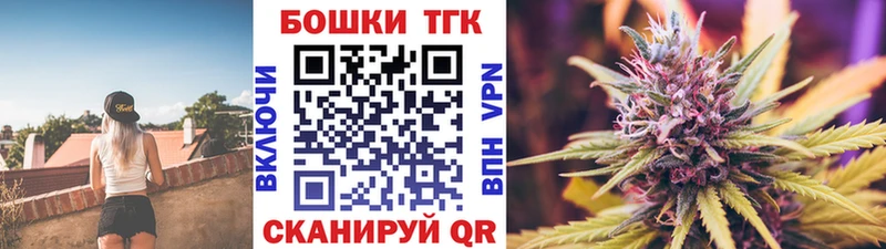 Купить закладку ГАШ  Кокаин  МЕФ  Невьянск