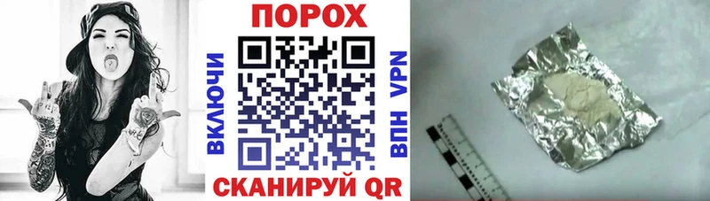 Amphetamine 98%  Купить закладки  Невьянск 