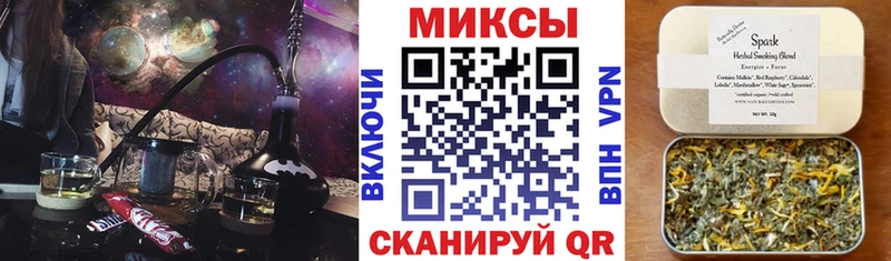 Купить  Невьянск  БУТИРАТ 99% 