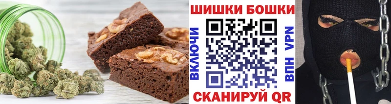 Cannafood марихуана  Купить  Невьянск 