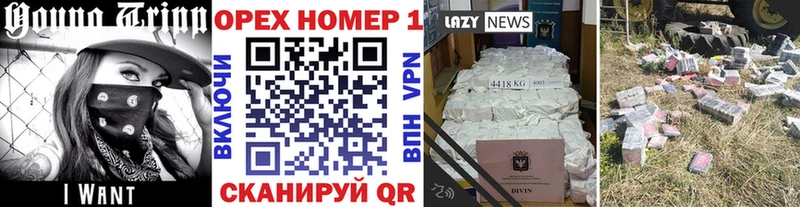 Cocaine 99%  Купить где  Невьянск 