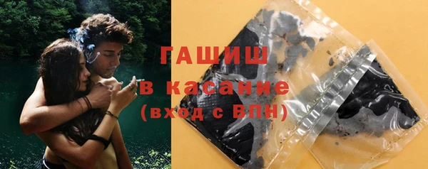 MESCALINE Дмитриев