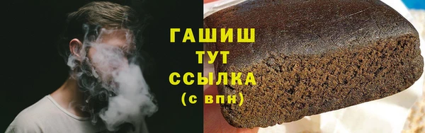 не бодяженный Гусев