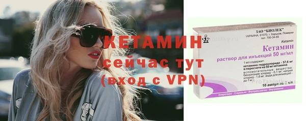 не бодяженный Гусь-Хрустальный