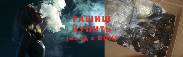не бодяженный Строитель
