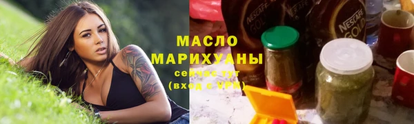 MESCALINE Дмитриев