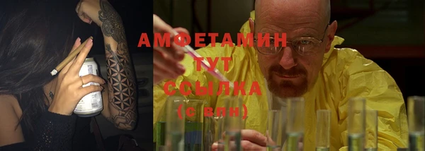не бодяженный Гусев