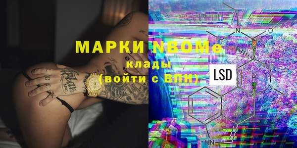 не бодяженный Гусь-Хрустальный