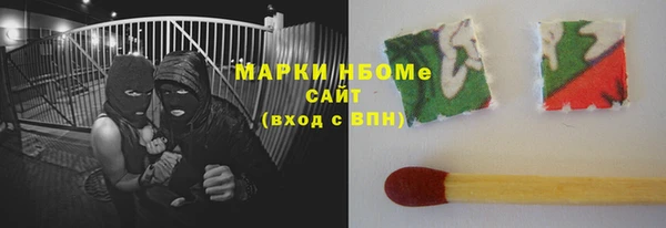не бодяженный Гусев