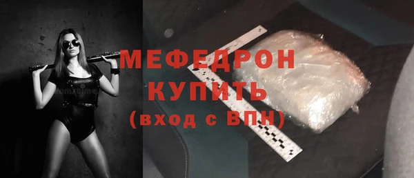 не бодяженный Строитель