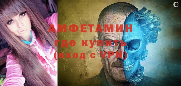 синтетический гашиш Гусиноозёрск