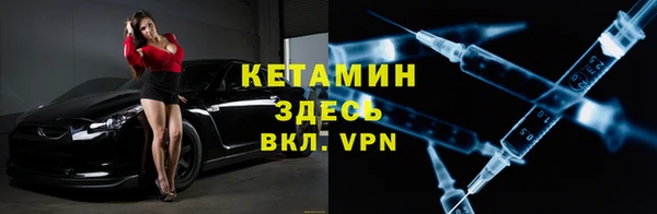 не бодяженный Гусев