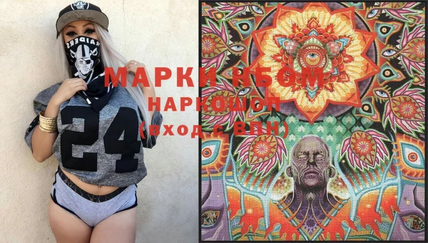 ешки Струнино