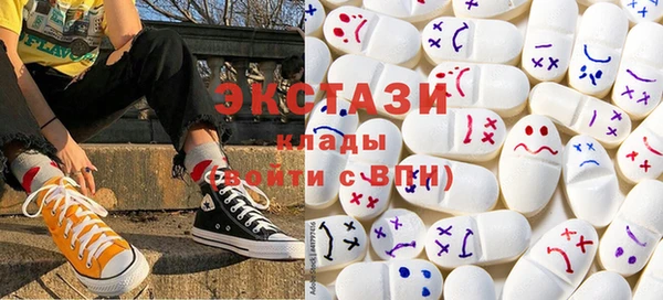 не бодяженный Гусь-Хрустальный