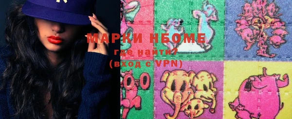 не бодяженный Гусь-Хрустальный