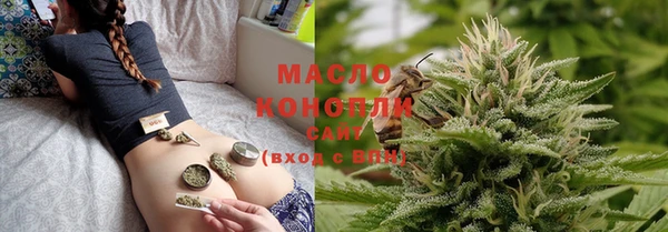 не бодяженный Гусь-Хрустальный