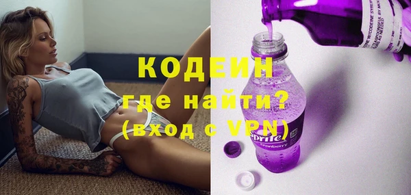 apvp Ступино