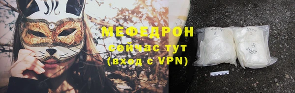 ешки Струнино