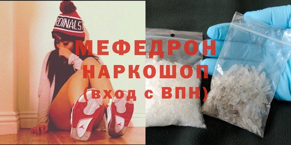 apvp Ступино