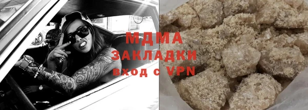 ешки Струнино