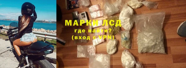 не бодяженный Строитель