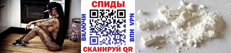 Купить где  Невьянск  МЕТАМФЕТАМИН Декстрометамфетамин 99.9% 