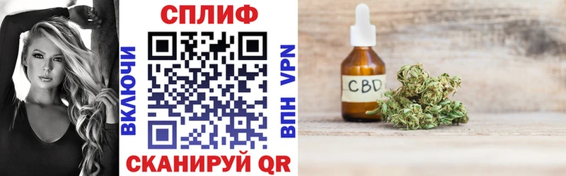 Купить где  Невьянск  Канабис Bruce Banner 